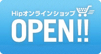 �I�����C���V���b�vOPEN!!�@���Ȃ�CDC����̕�10%OFF