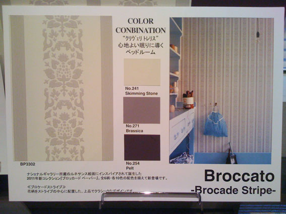 http://www.colorworks.co.jp/weblog/2011/12/02/IMG_0681.JPG