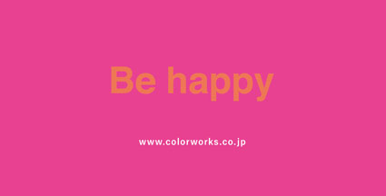 http://www.colorworks.co.jp/weblog/2011/12/29/behappy-logoonly.jpg