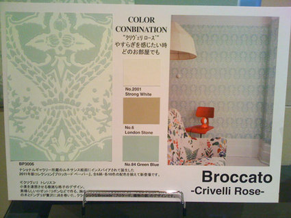 http://www.colorworks.co.jp/weblog/2012/01/14/IMG_0683-thumb-425x318-2573.jpg