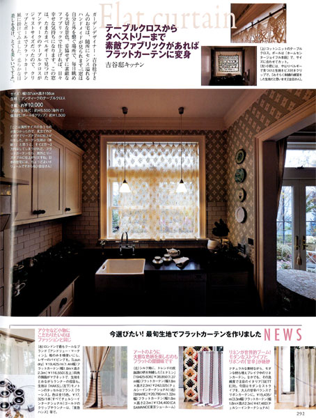 http://www.colorworks.co.jp/weblog/2012/04/07/story2012.05-3-w.jpg