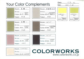 http://www.colorworks.co.jp/weblog/2012/05/08/20110204101437.jpg