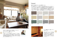 http://www.colorworks.co.jp/weblog/2012/07/02/ffofoo.jpg