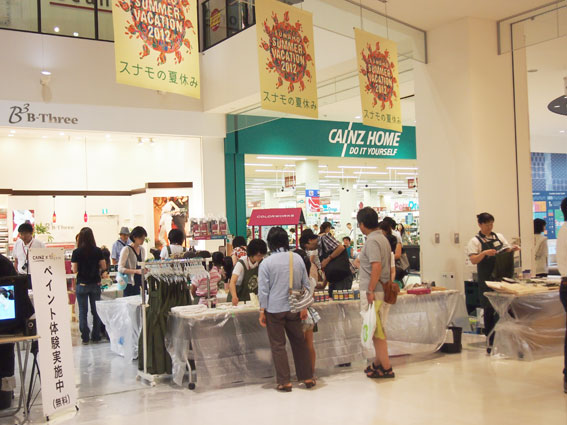 http://www.colorworks.co.jp/weblog/2012/07/17/hall-1.jpg