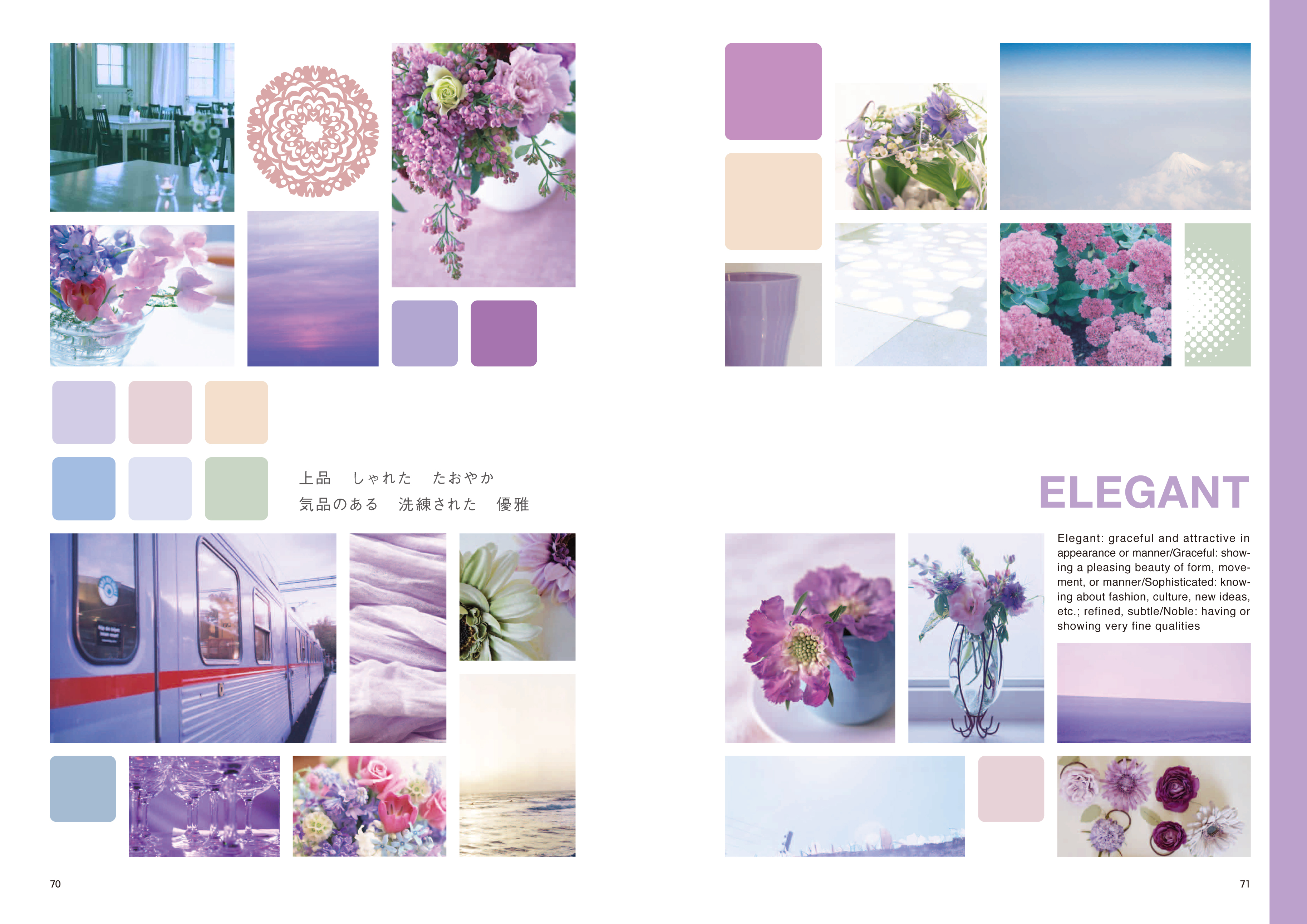http://www.colorworks.co.jp/weblog/2013/04/18/CW_final-37.jpg