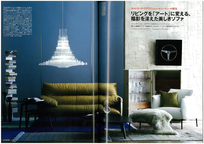 http://www.colorworks.co.jp/weblog/2013/11/11/elledeco-201312-2w.jpg