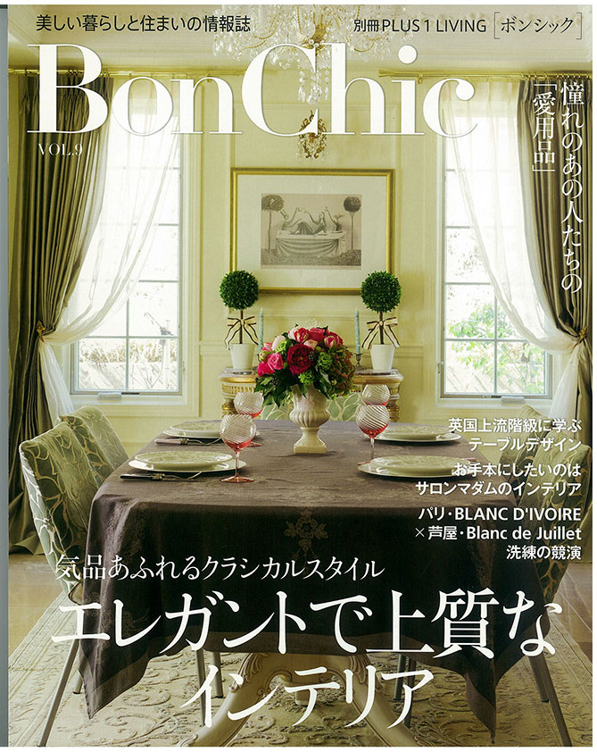 http://www.colorworks.co.jp/weblog/2014/05/12/bonchic_top_w.jpg