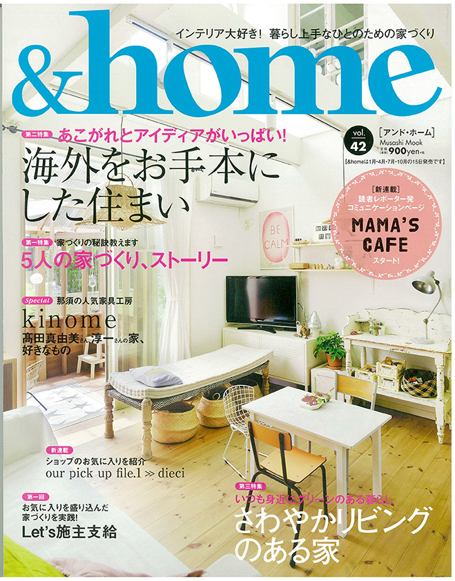 http://www.colorworks.co.jp/weblog/2014/07/24/%26home_top_s.jpg