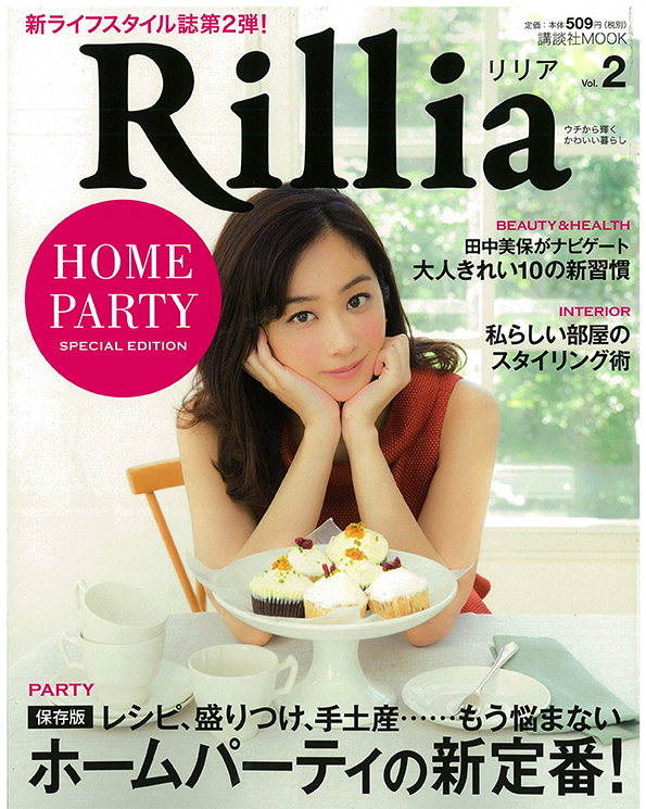 http://www.colorworks.co.jp/weblog/2014/10/03/riria_tops.jpg