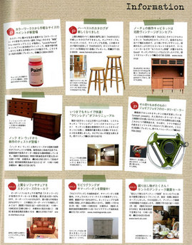 p1L2011.08-dokpure-w.jpg