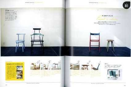 myhome+2013.01-vol31-2w.jpg