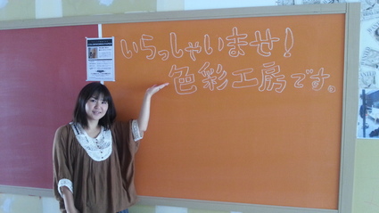 20140919_113115.jpg