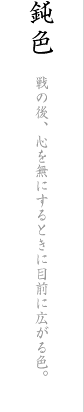 ݐF