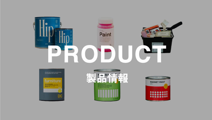 COLORWORKS -
