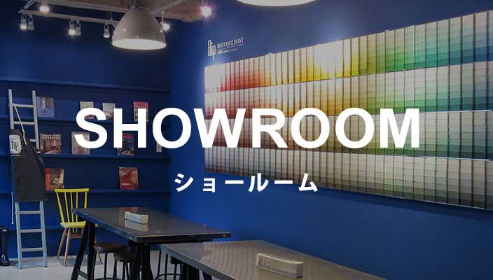 COLORWORKS -