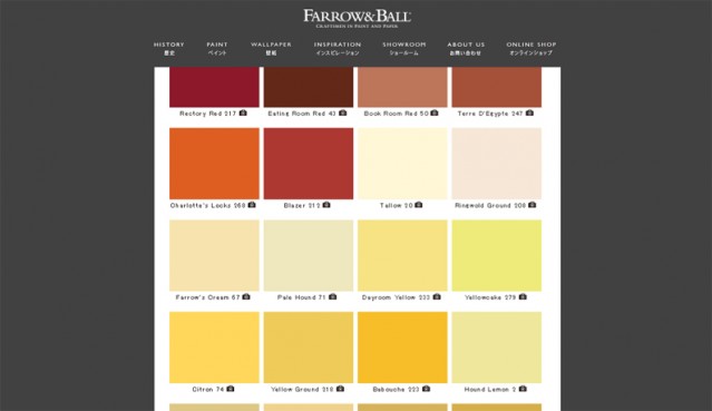 3.6-fbcolorchoice