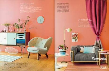 elledecor_02_s