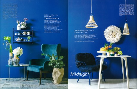 elledecor_04_s