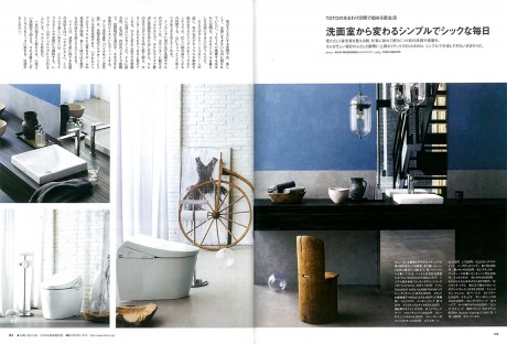 elledecor_01s