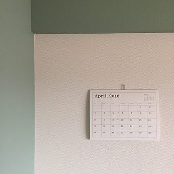 1 (15)