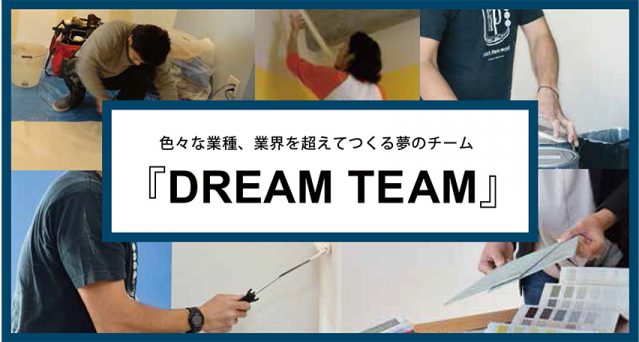 dreamteam-1