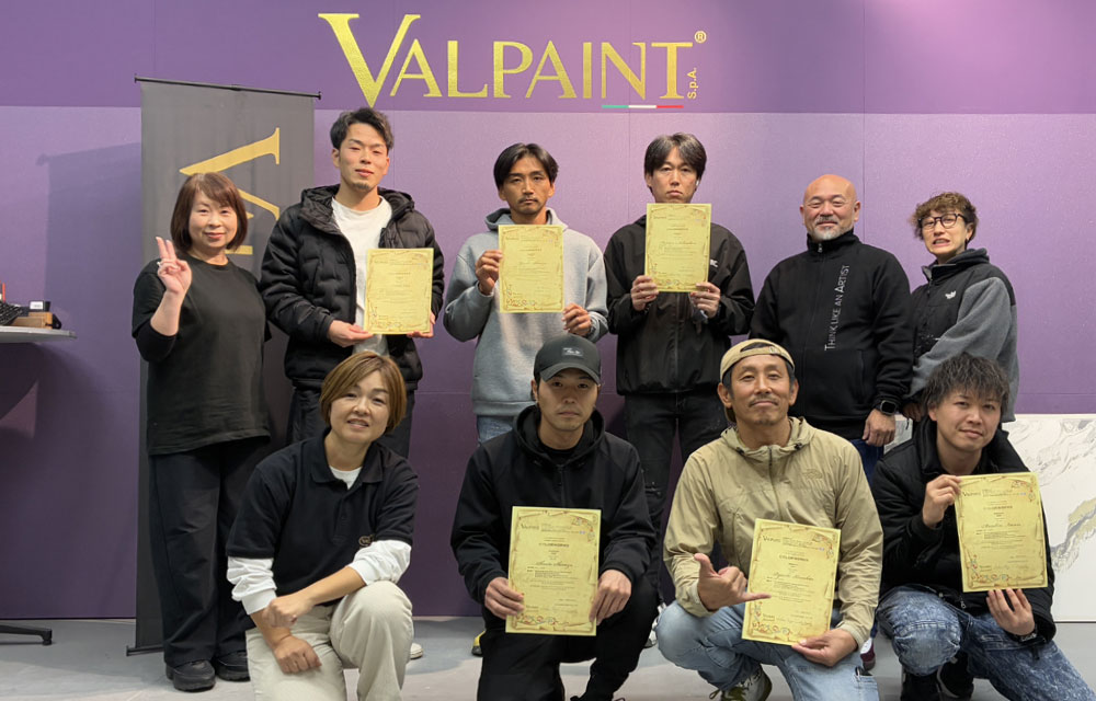 バルペイントテクニカル認定コース