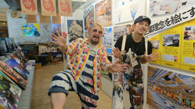 OVERALL、bambooexpo