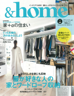 &home_vol.64