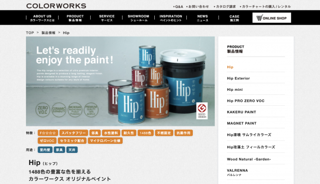 COLORWORKS_Hip_web