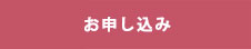 paint-lesson_p10