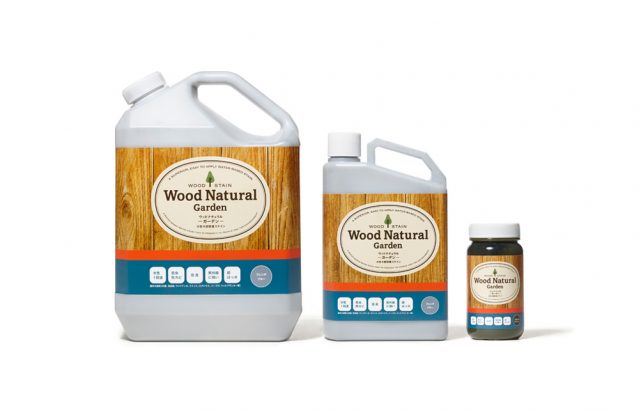 高機能な水性ステイン Wood Natural -Garden-