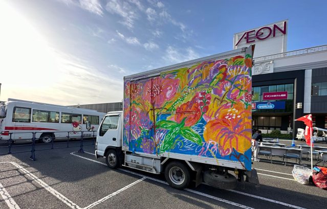 レポート COLORWORKS