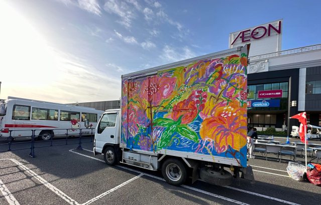 ふわりの森アートプロジェクト in イオンモール成田 / ジュリベイカー ：トラックライブペインティング