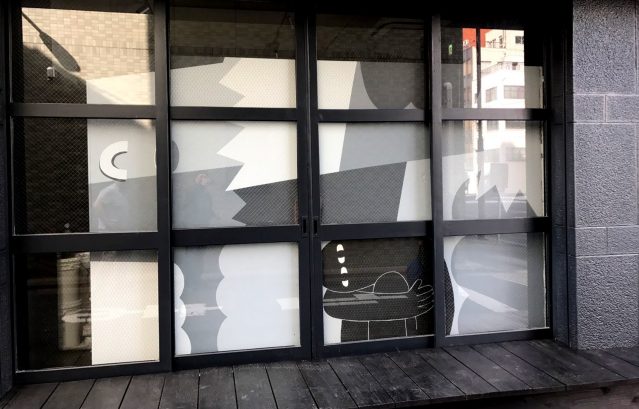 Stained Glass antique 氷河の 建具 【地球儀】