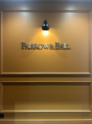 After：壁：No.316 Marmelo