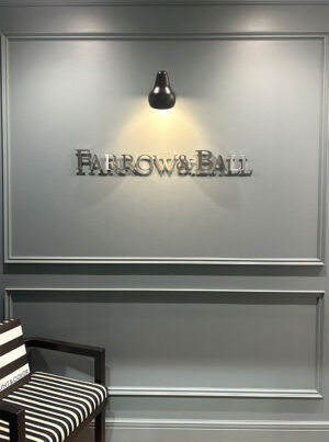 Before：壁：No.299 De Nimes